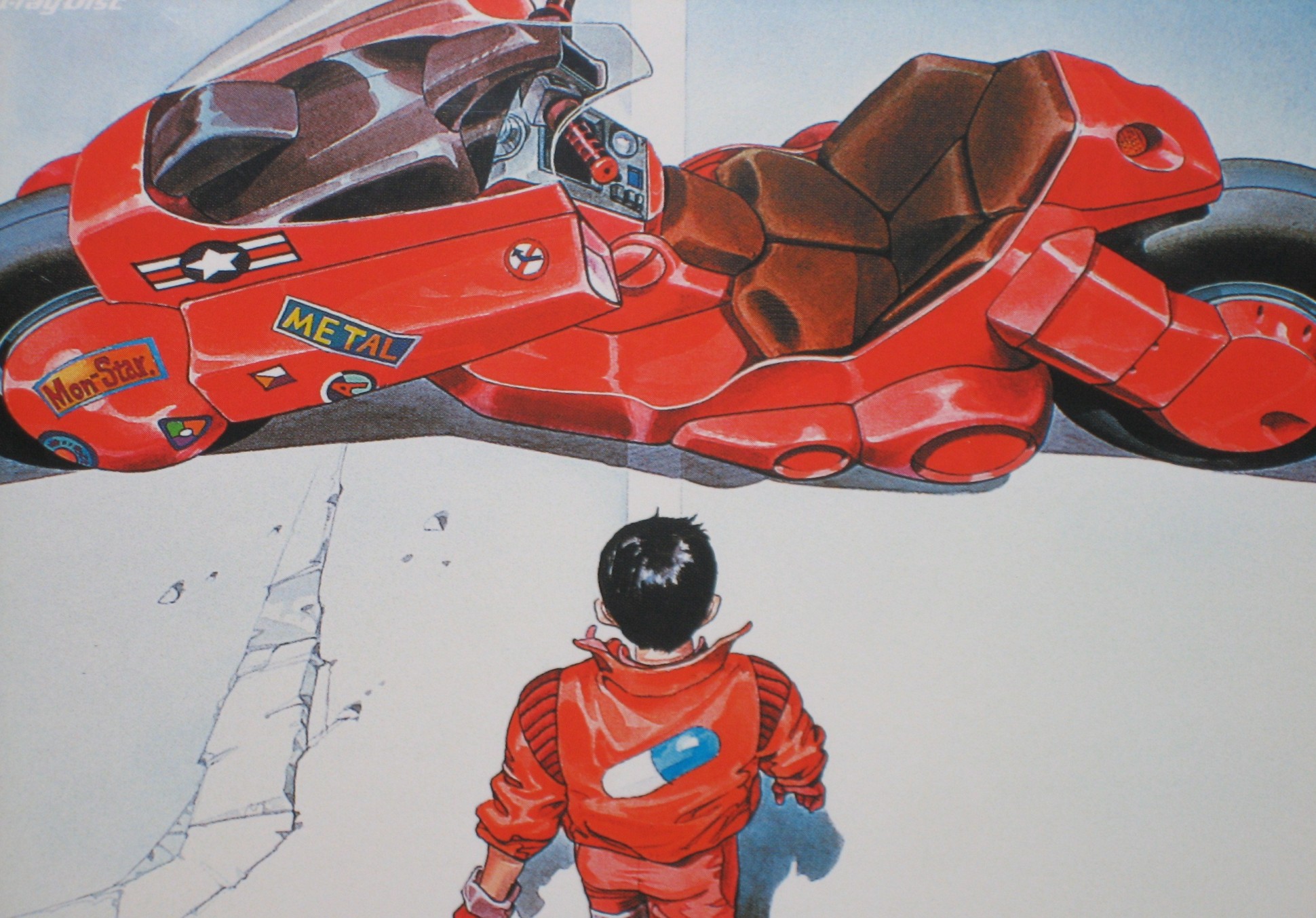 Destaque: Akira