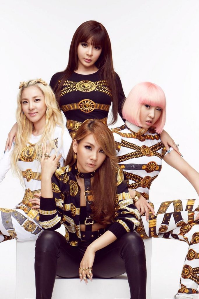 2NE1 é um dos principais nomes quando se fala de kpop, com uma carreira de 10 anos que as tornou uma das maiores girlgroups do gênero.