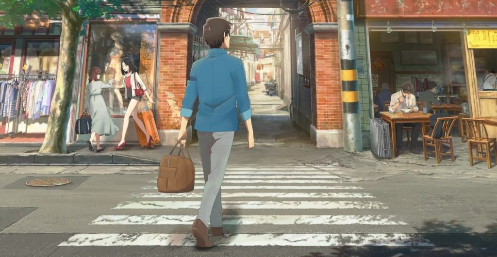 Shiki Oriori: Sabores da Juventude