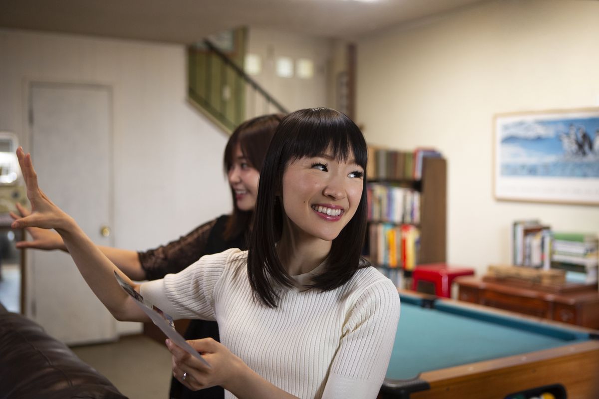 O método KonMari