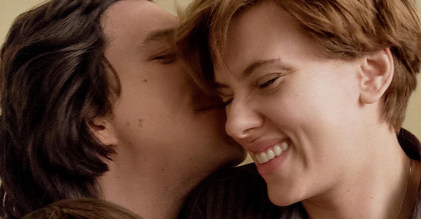 A beleza no fim
