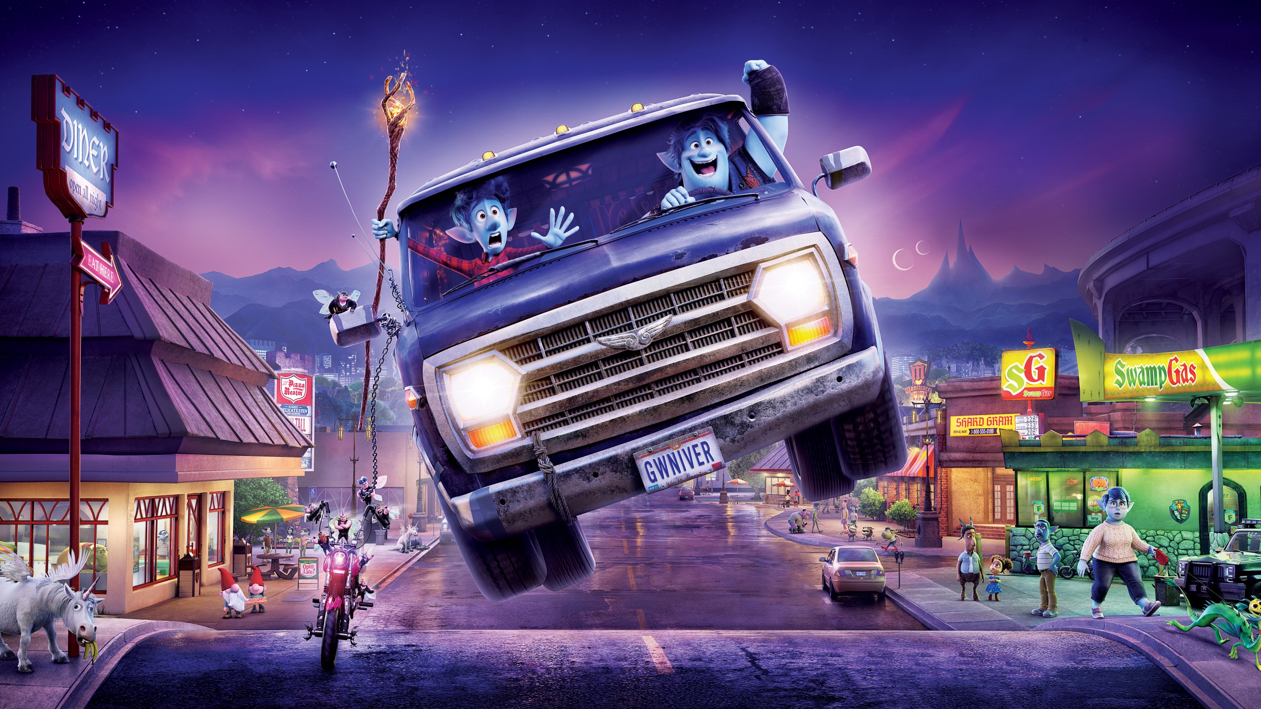 Uma nova jornada fantástica da Pixar
