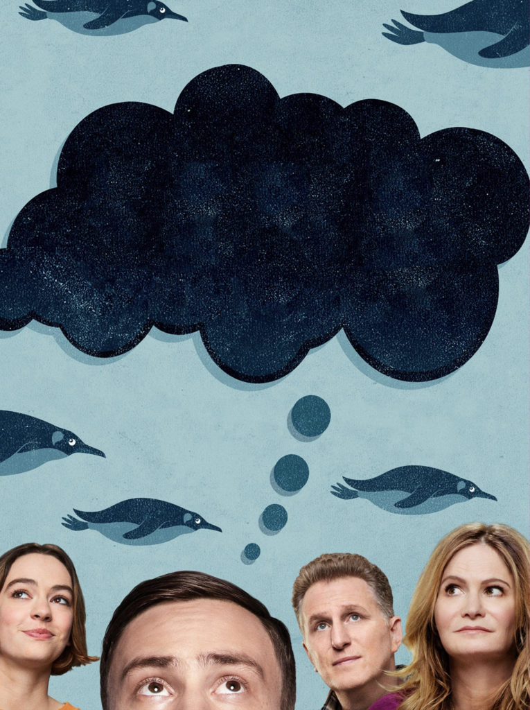 com Atypical na Capa, a Edição #16 foi lançada no dia 30 de setembro de 2018