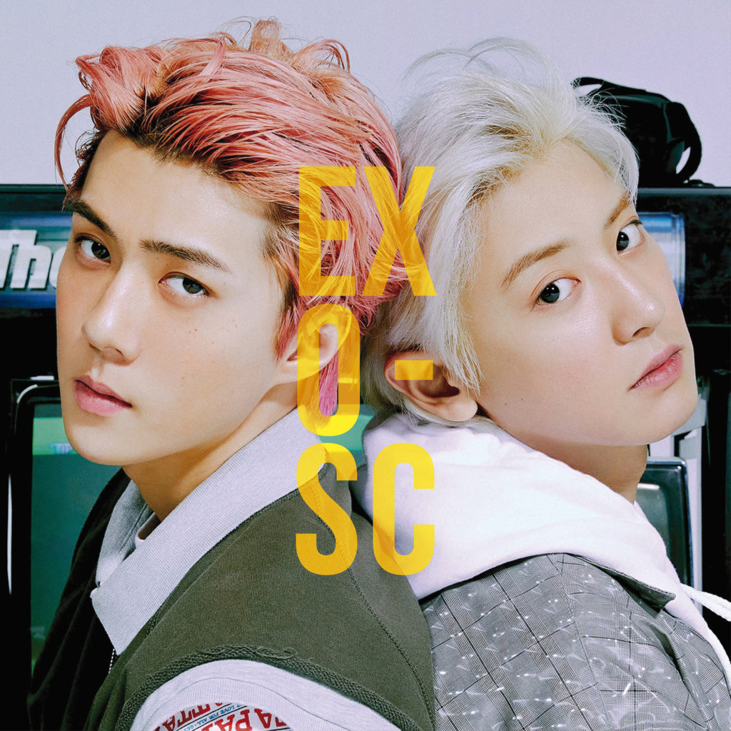 EXO-SC