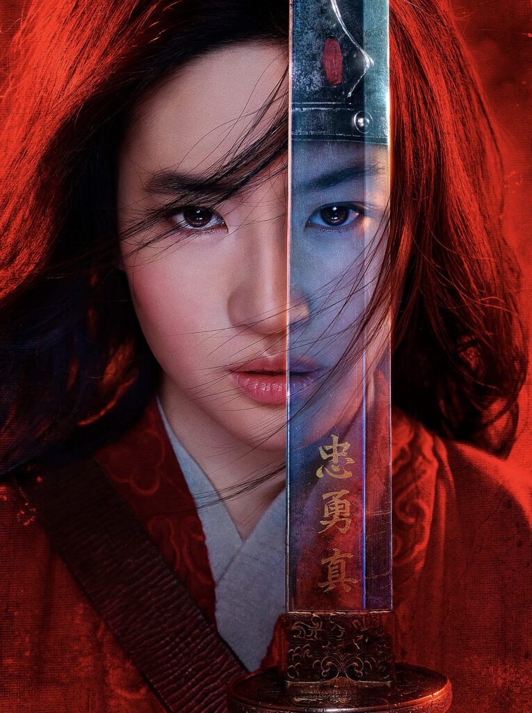 Edição #40: Mulan
